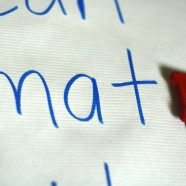 The Magic {E}
