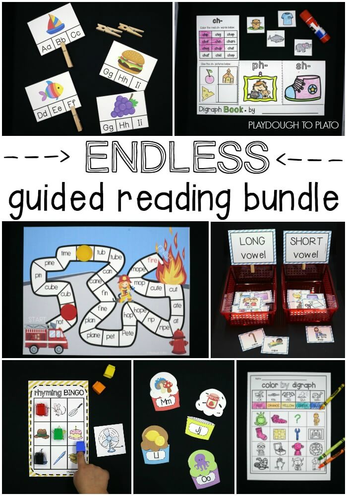 Endless Guided Reading Bundle