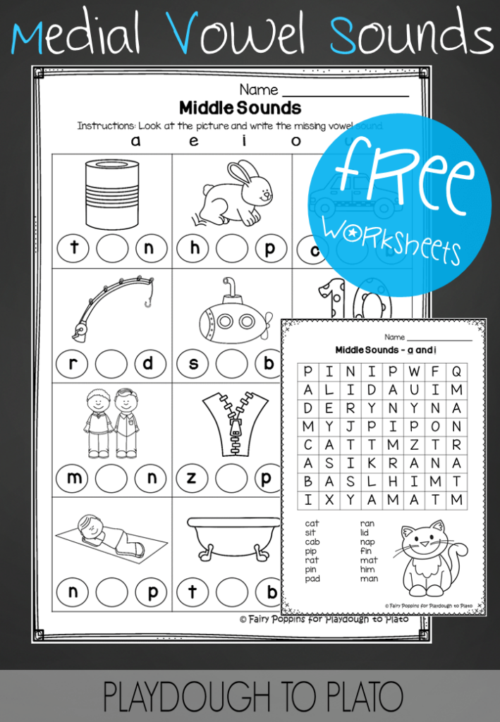 Middle Sounds Worksheets - Playdough To Plato