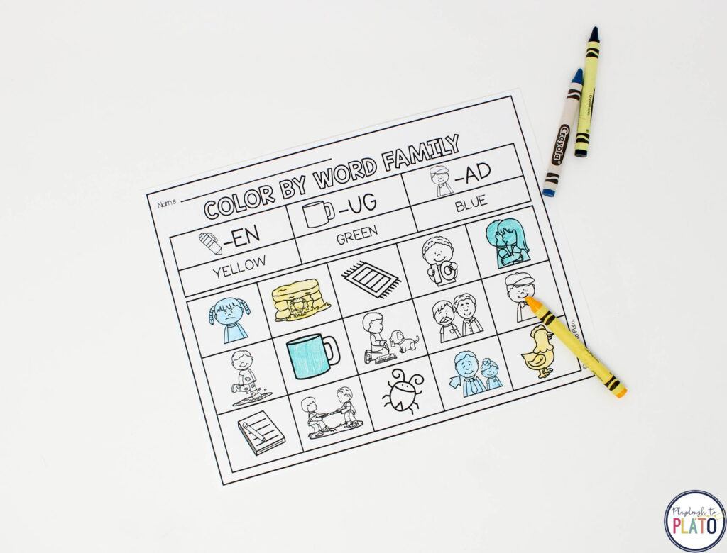 Get some coloring in with this fun color by word family worksheet. 