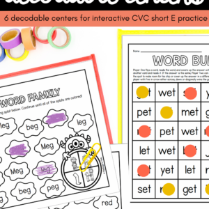 Decodable Short E Centers